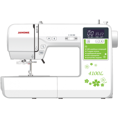 Швейная машинка Janome 4100L